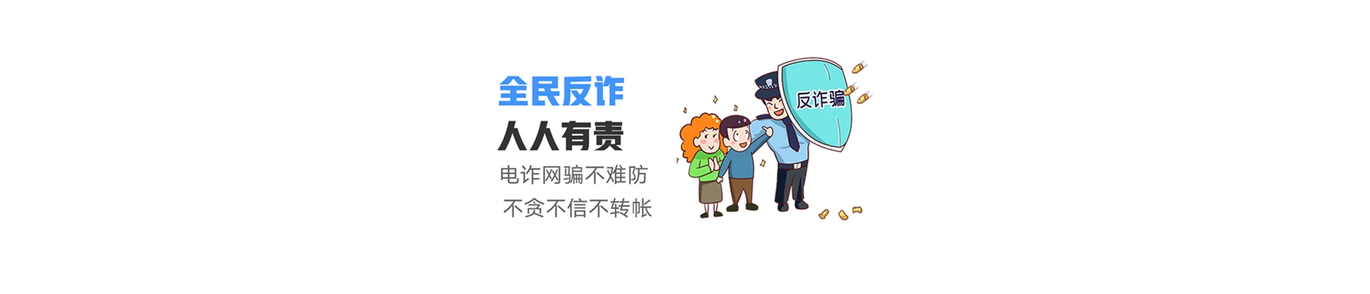 乐平市联通宽带